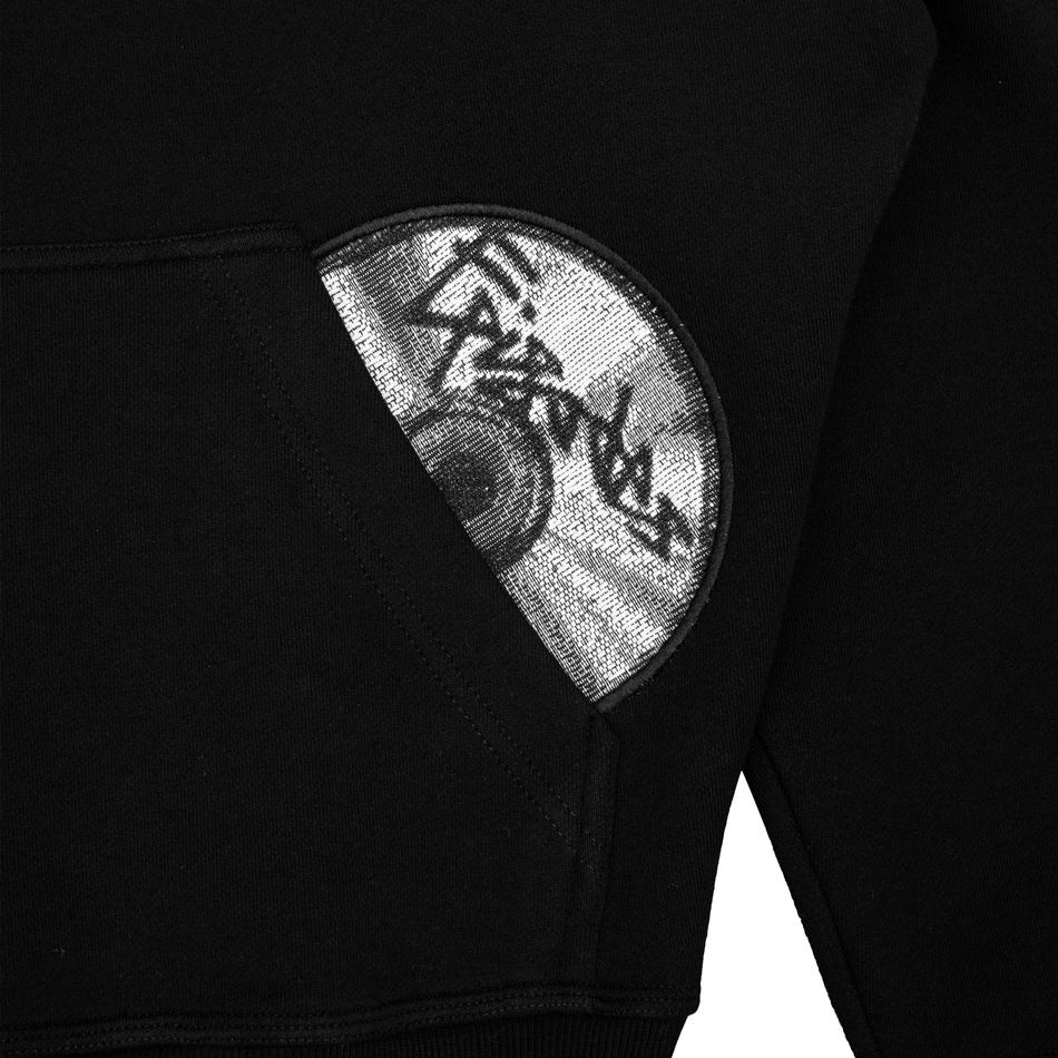 Limited Edition Disk Training Suit